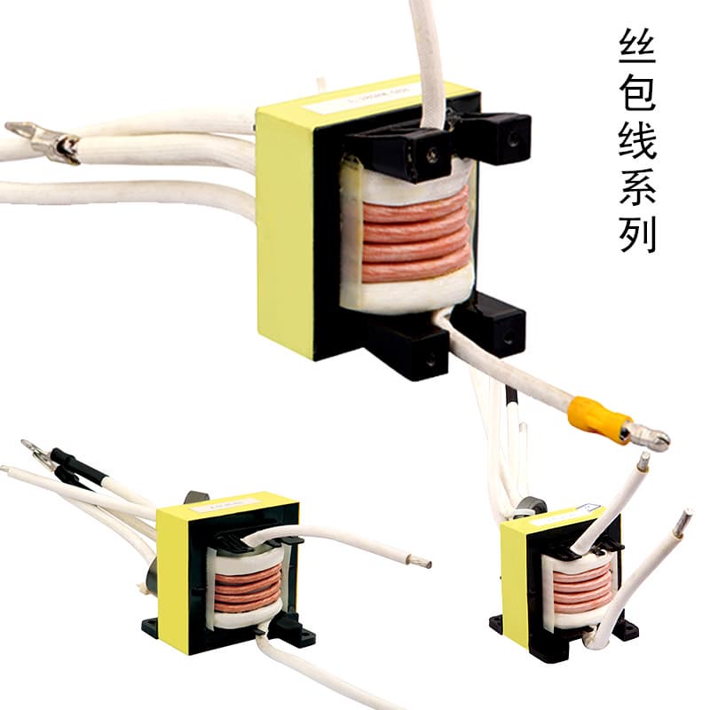 Silk_covered wire series transformer